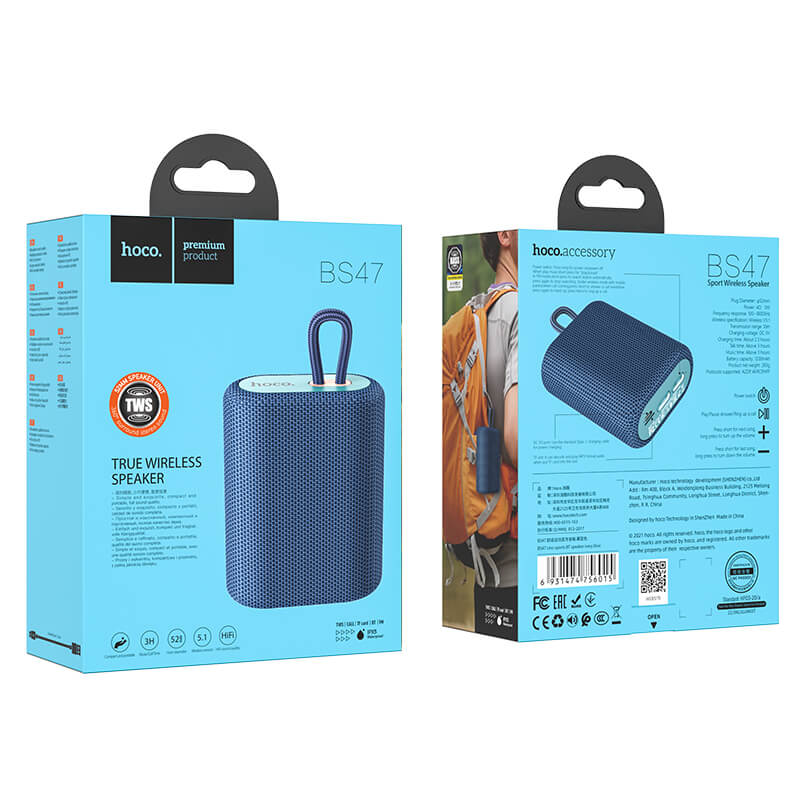 Акустика HOCO Uno sports BT speaker IPX5 BS47 |BT5.1, TWS, TF, FM, 3H| red (6931474755988) Красный на картинке №11