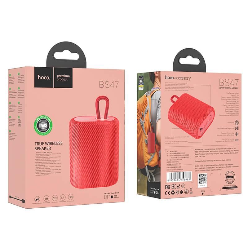 Акустика HOCO Uno sports BT speaker IPX5 BS47 |BT5.1, TWS, TF, FM, 3H| red (6931474755988) Красный на картинке №13