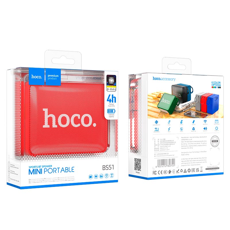 Акустика HOCO Gold brick sports BT speaker BS51 |BT5.1, TWS, USB/AUX/TF/FM, 4h| red (6931474780744) Красный на картинке №11