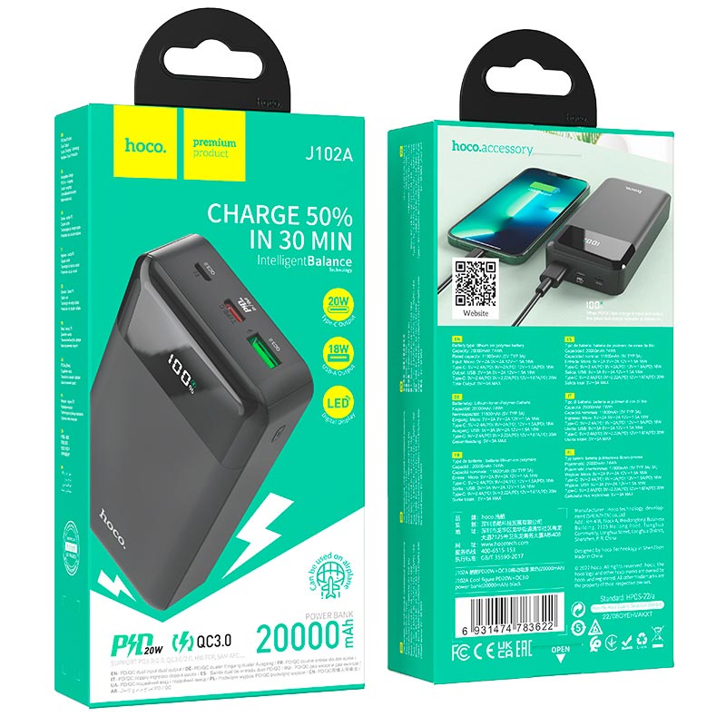 УМБ HOCO Cool figure power bank J102A 20000mAh |2USB/Type-C, 20W/3A, PD/QC| black (6931474783622) Черный на картинке №3
