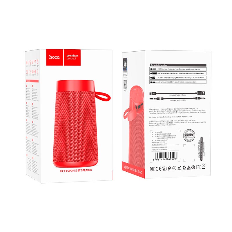 Акустика HOCO Sports BT speaker HC13 |BT5.0, USB/TF/AUX| red (6931474769527) Красный на картинке №14