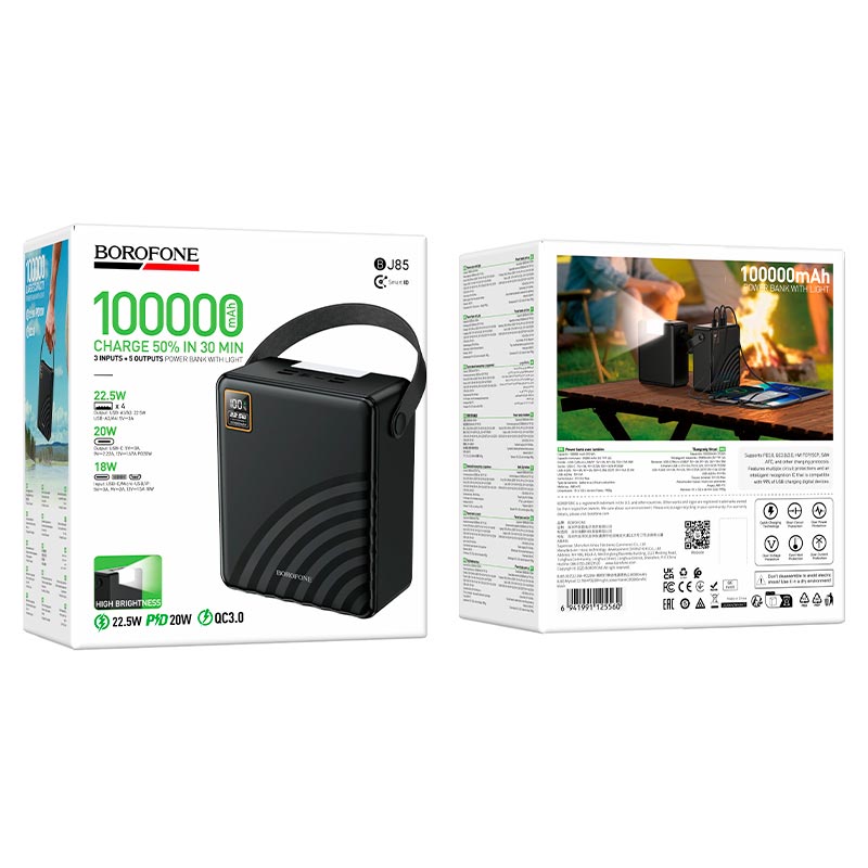 УМБ BOROFONE Myriad PD+light power bank BJ85 100000mAh |4USB/2Type-C/Lightning, 22.5W/3A, PD/QC| black (6941991125560) Черный на картинке №8