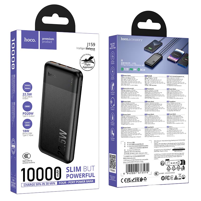 УМБ HOCO Essence PD fully compatible power bank J159 10000mAh |2USB/1Type-C, 22.5W/3A, PD/QC| black (6942007673570) Черный на картинке №3
