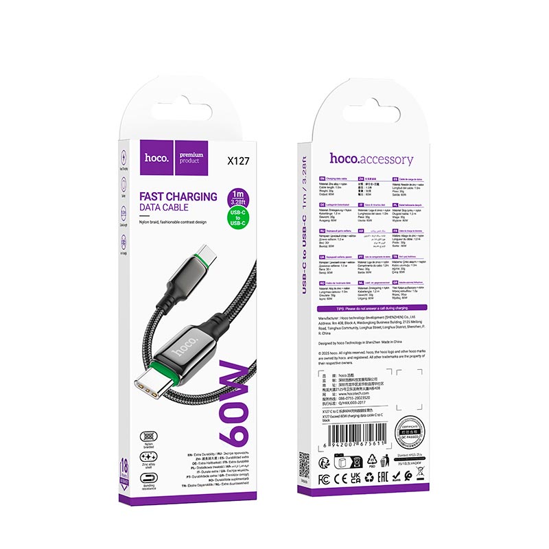Кабель HOCO C to C Exceed charging data cable X127 |1m, 60W| black (6942007675611) Черный на картинке №8