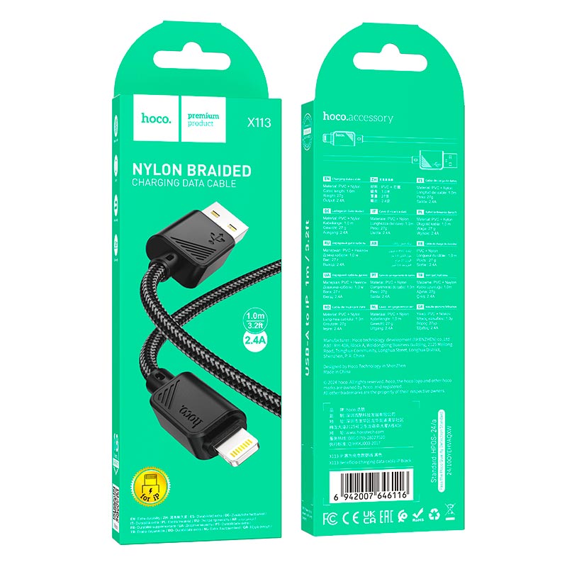 Кабель HOCO Lightning Beneficio charging data cable X113 |1m, 2.4A| black (6942007646116) Черный на картинке №4