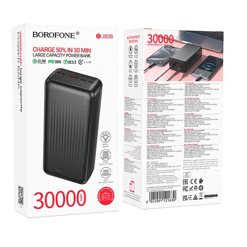 УМБ Borofone Clever PD fully compatible power bank BJ80B 30000mAh |2USB/Type-C, 22.5W/3A, PD/QC| black (6941991121630) Черный на картинке №3