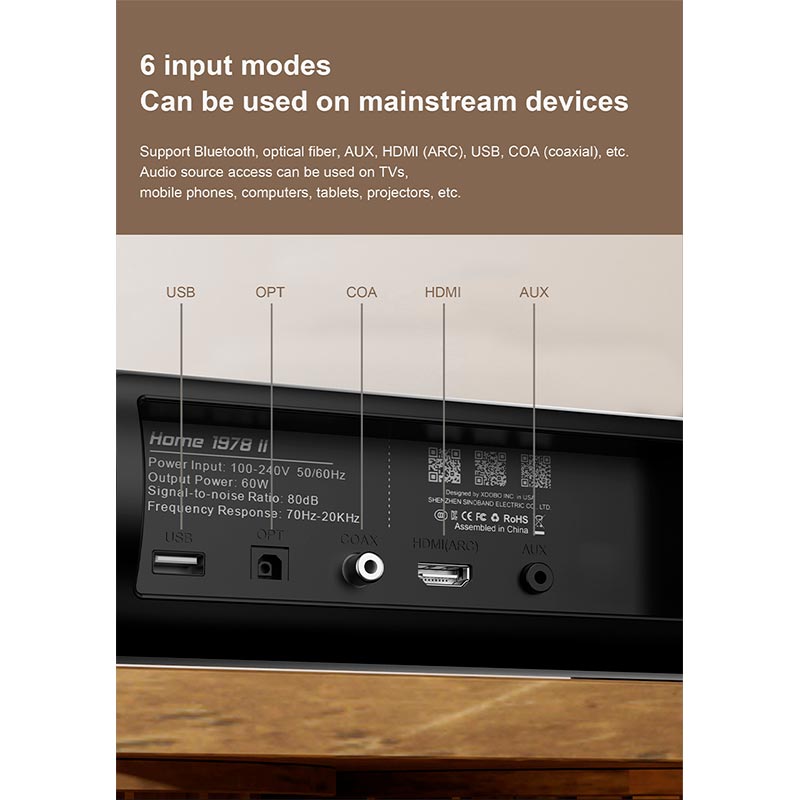 Акустика Xdobo Soundbar 1978II |BT5.3+EDR, 80W, HDMI/Optical/ USB/ AUX/Coaxial| black (Home 1978 ii(Soundbar)) Черный на картинке №17