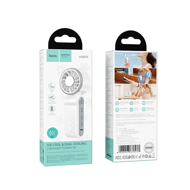 Вентилятор HOCO Ice pack series lightweight foldable fan HX604 |6.5h Max, 3 Levels, 60dB| white (6942007678537) Белый на картинке №3