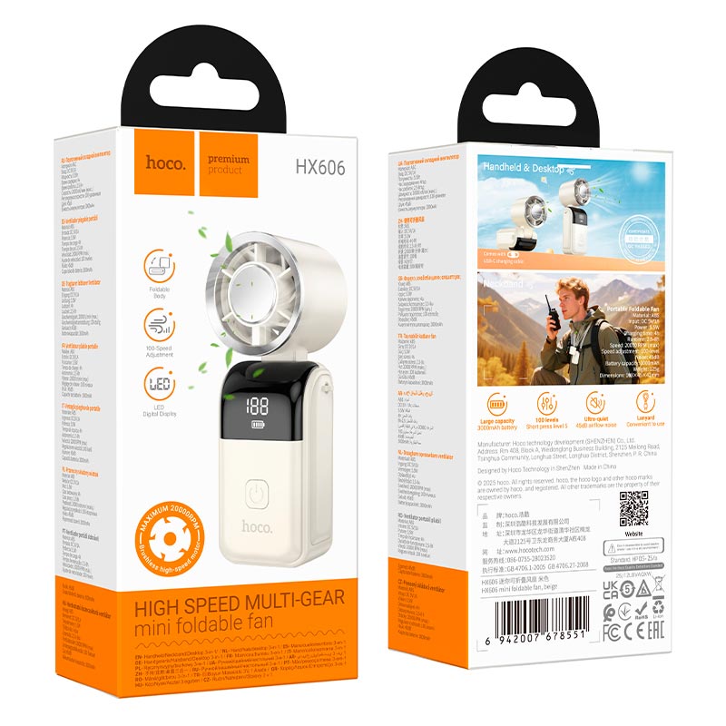 Вентилятор HOCO mini foldable fan HX606 |2.5-8h, 100 Levels, 45dB| beige (6942007678551) Бежевый на картинке №3
