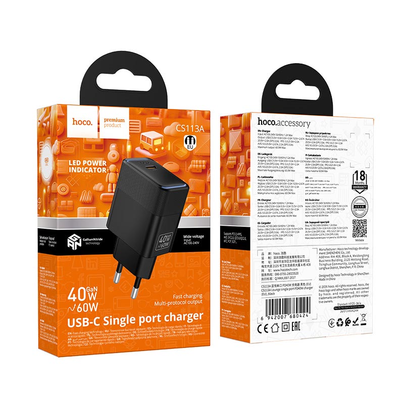 Адаптер мережевий HOCO Lounge single port PD charger CS113A |1Type-C, 40/60W, 3A, PD3.2/QC3.0| black (6942007680424) Чорний на малюнкі №5