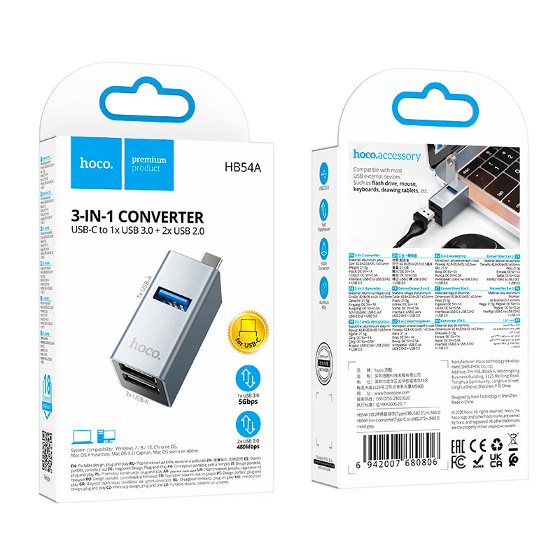 Перехідник HOCO 3-in-1 converter HB54A (Type-C to USB2.0*2+USB3.0) grey (6942007680806) Сірий на малюнкі №8