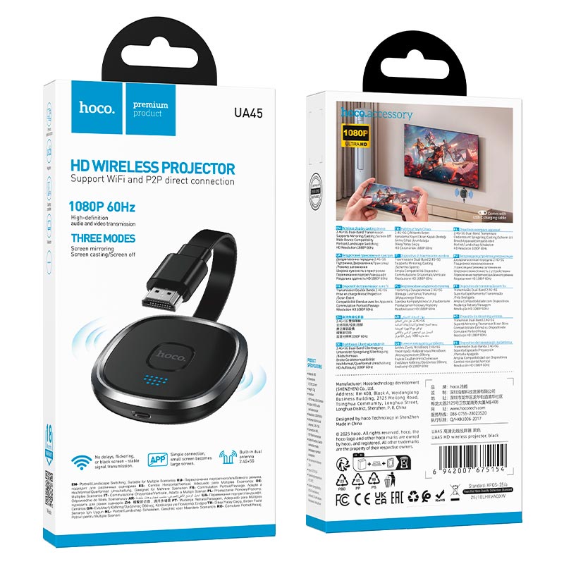 Переходник HOCO HD wireless projector UA45 |1080p, 60Hz, 2.4G/5G| black (6942007675154) Черный на картинке №3