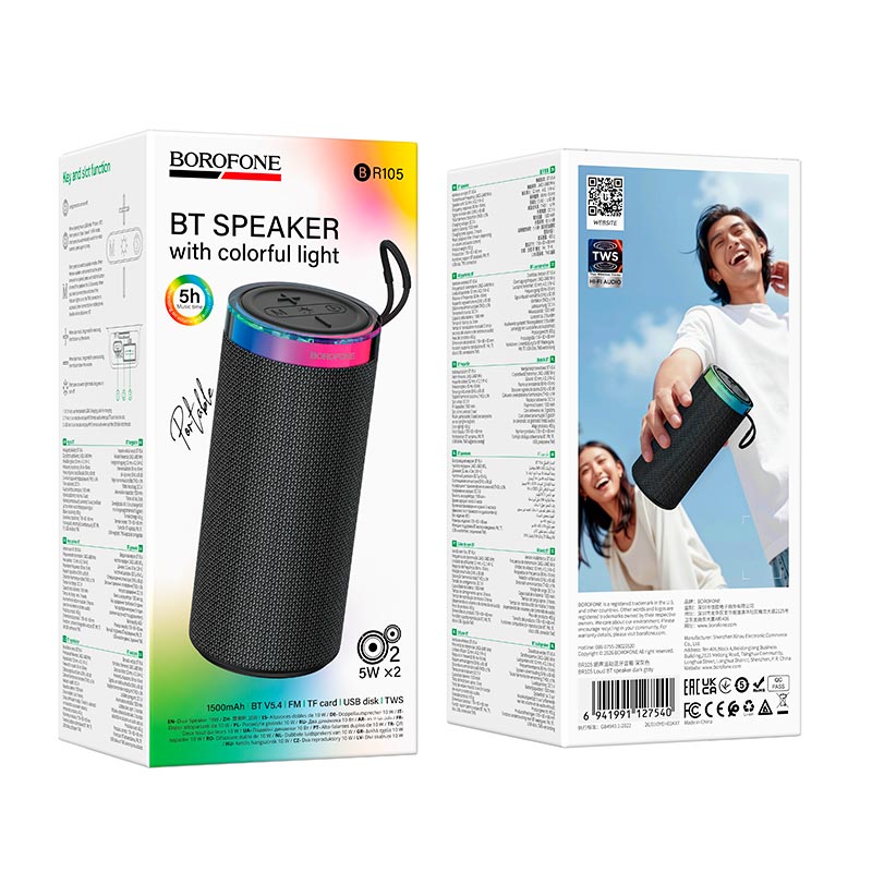 Акустика BOROFONE Loud BT speaker BR105 |BT5.4, AUX/TF/USB/FM, 30W, 5h, TWS| grey (6941991127540) Серый на картинке №3