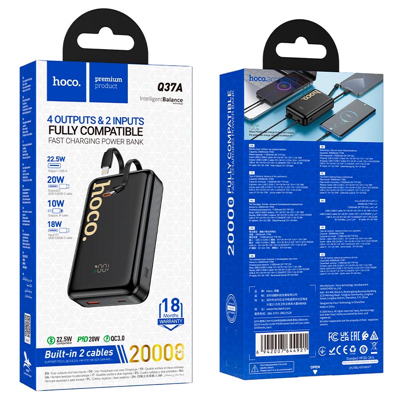 УМБ HOCO Graceful PD power bank with two cables Q37A 20000mAh |1USB/1Type-C, 22.5W/3A, PD/QC| black (6942007644921) Черный на картинке №9