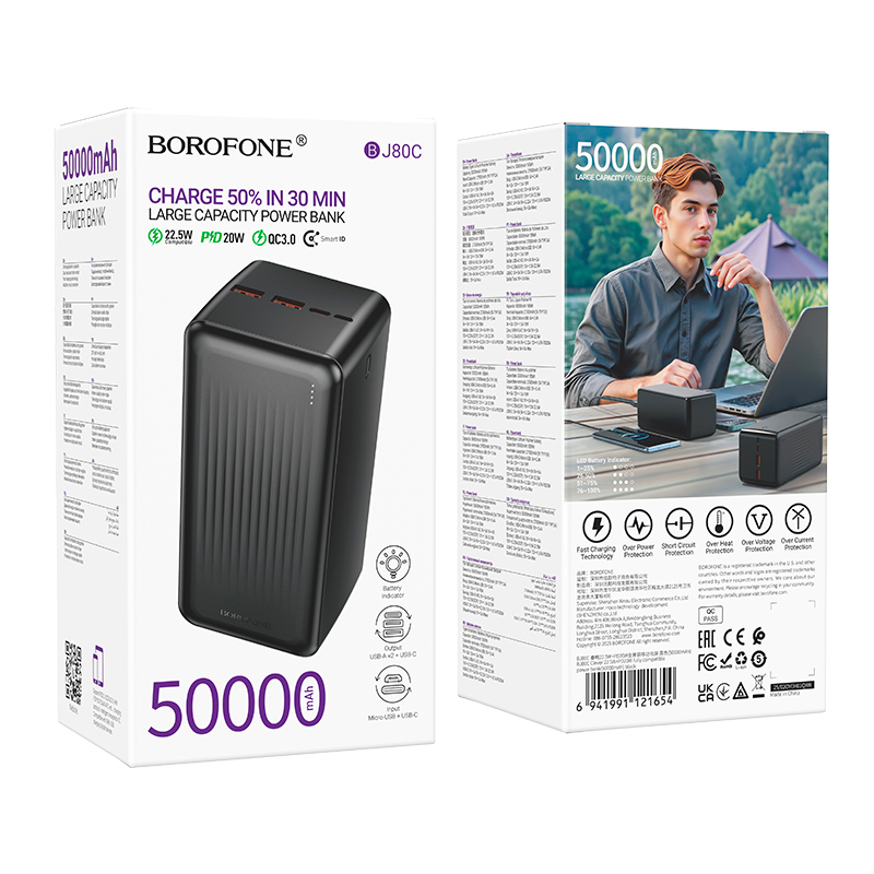 УМБ BOROFONE Clever PD fully compatible power bank BJ80C 50000mAh |2USB/1Type-C, 22.5W/3A, PD/QC| black (6941991121654) Черный на картинке №6