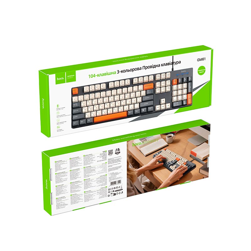 Клавиатура HOCO Murphy 3-color wired keyboard GM61 (Ukrainian version) |104 keys| grey (6942007678940) Серый на картинке №3