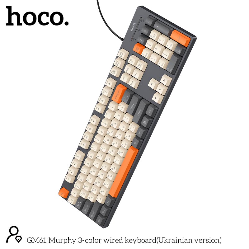 Клавиатура HOCO Murphy 3-color wired keyboard GM61 (Ukrainian version) |104 keys| grey (6942007678940) Серый на картинке №4