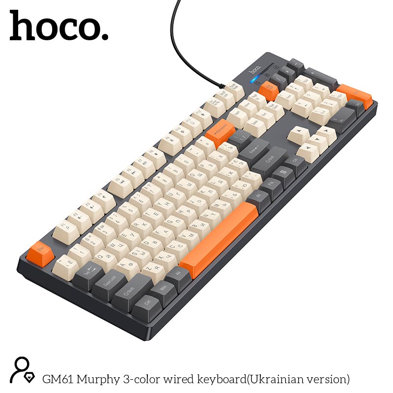 Клавиатура HOCO Murphy 3-color wired keyboard GM61 (Ukrainian version) |104 keys| grey (6942007678940) Серый на картинке №6