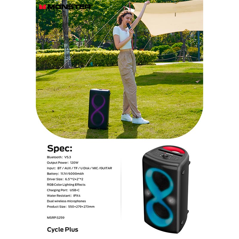 Акустика-караоке Monster Cycle Plus (with 2 microphones) M177 (MS22120) |BT5.3, 120/240W, USB/AUX/TF, 2.5-6.5h| black (129805-02) Черный на картинке №9