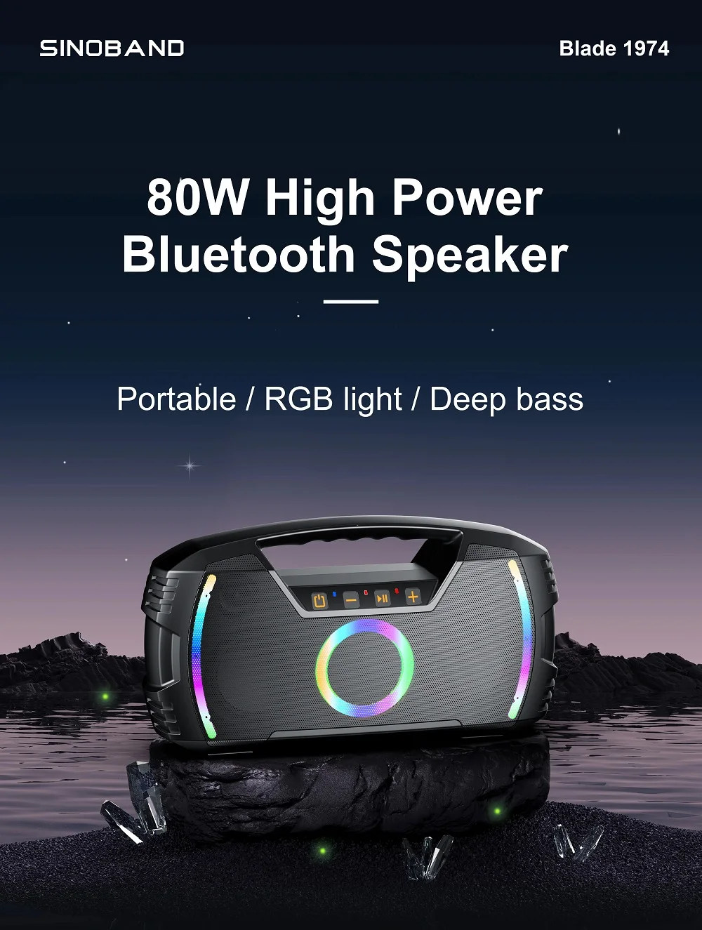 XDOBO Sinoband Blade 1974 80W Bass Power Wireless Speaker | IPX7 | BT5.3 | TWS | AUX/TF | 20h | RGB Фото №1