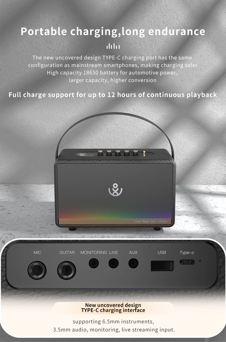 Ретро акустика караоке Xdobo Mirage |BT5.3, 130W, TWS, USB/AUX, 12h| Black Фото №8